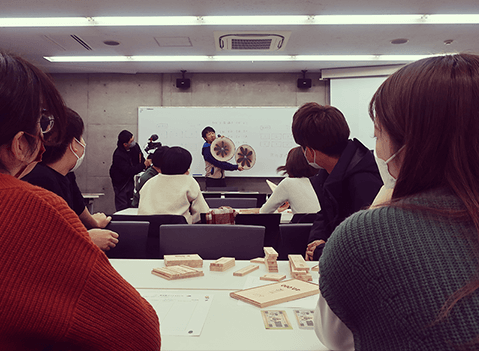 熊野林星会