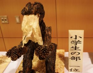 令和5年度 木の町熊野木工コンクール